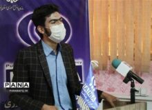 دوره آموزش خبرنگاری پانا در بافق برگزار می شود