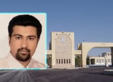 آغاز ثبت نام کنکور کارشناسی ارشد ۱۴۰۲ دانشگاه آزاد اسلامی واحد بافق