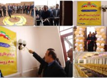 افتتاح سه طرح فرهنگی و عمرانی با اعتبار ۱۵۴ میلیارد ریال در بافق