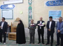 تغییرات گسترده در اداره کل آموزش وپرورش یزد